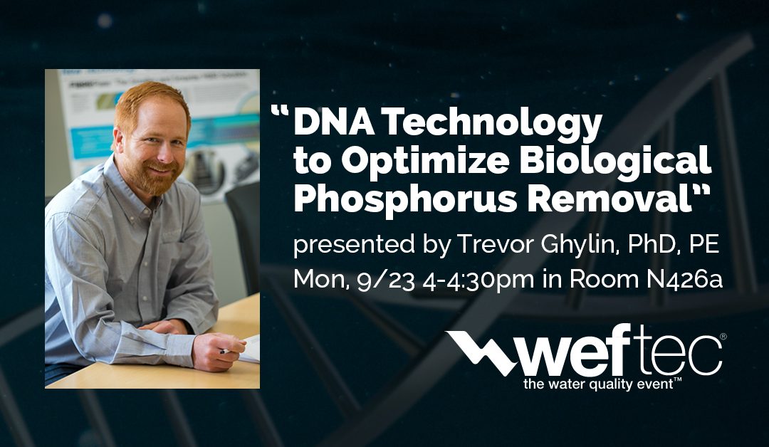 Dr. Trevor Ghylin presents at WEFTEC